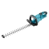 Cordless brushcutters