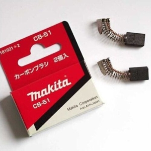 Graphite brush kit CB-51(CB50)/181021-2 /,1901,1902,1923,9030